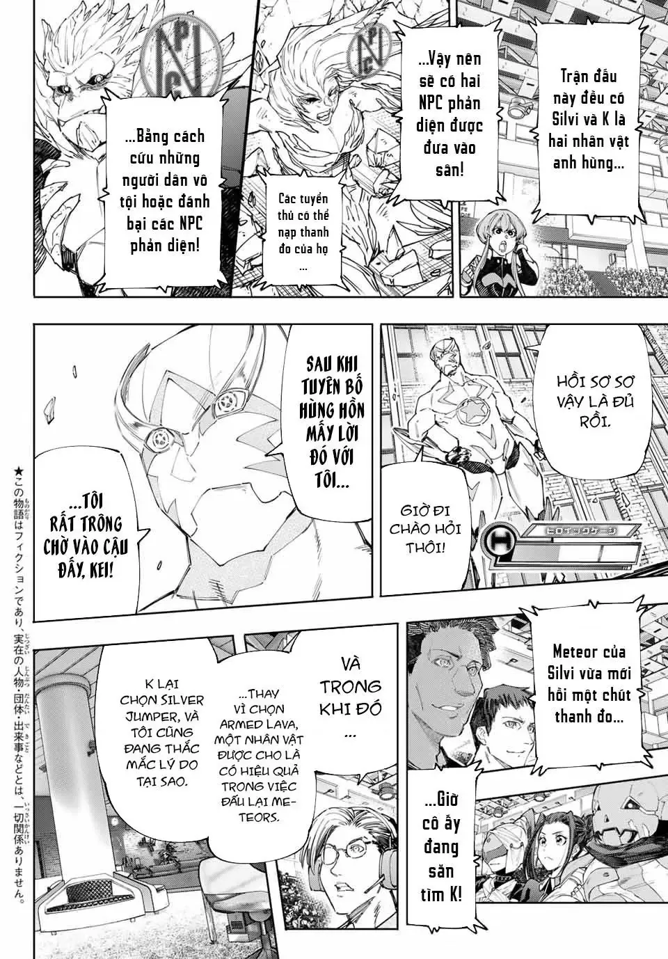 Shangri-La Frontier ~Kusoge Hunter, Kami-Gee Ni Idoman To Su~ Chapter 153 - 2