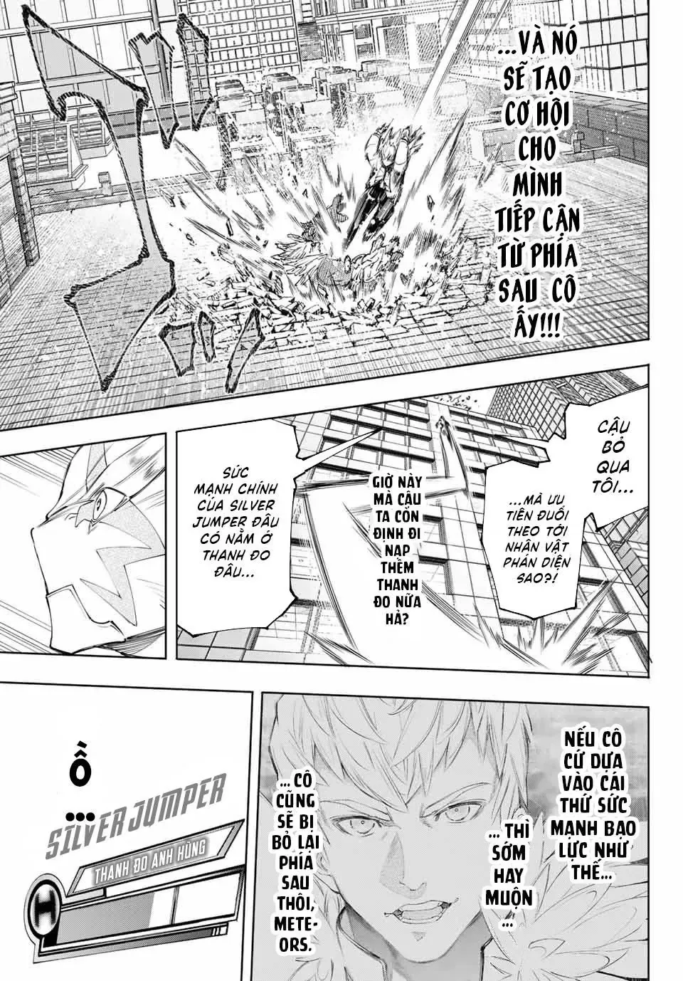 Shangri-La Frontier ~Kusoge Hunter, Kami-Gee Ni Idoman To Su~ Chapter 153 - 11