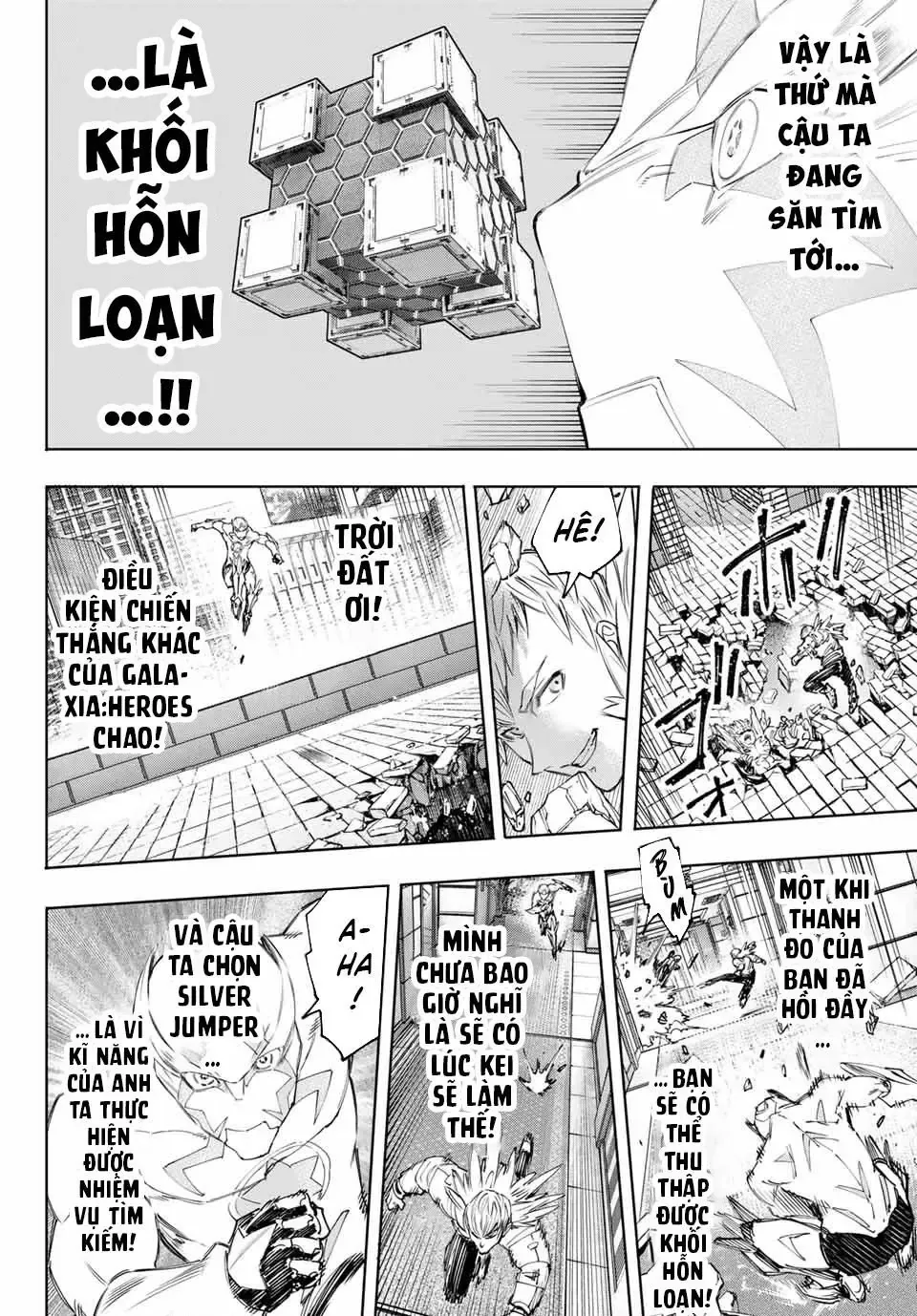 Shangri-La Frontier ~Kusoge Hunter, Kami-Gee Ni Idoman To Su~ Chapter 153 - 12