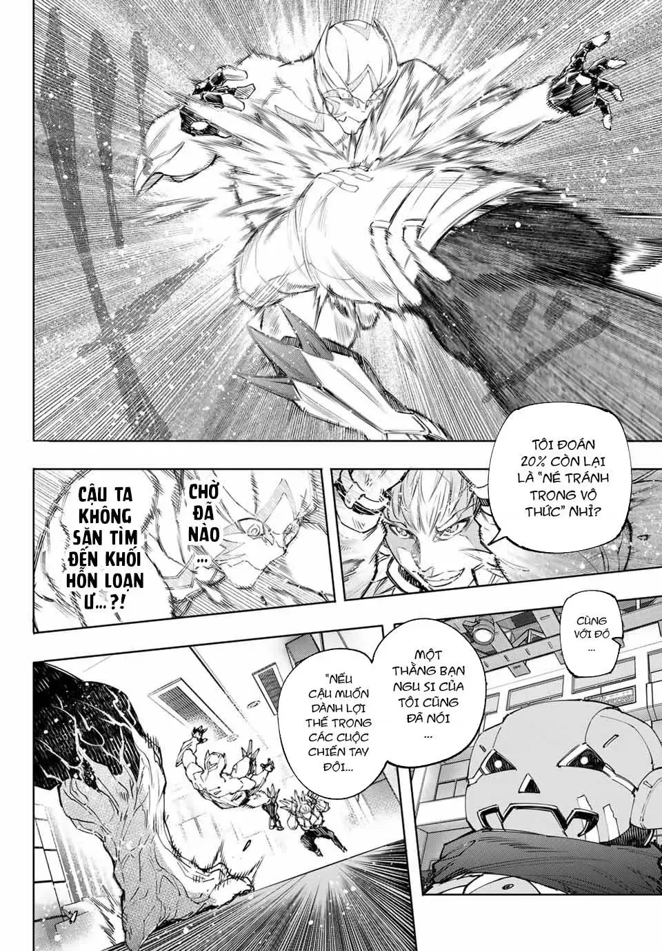 Shangri-La Frontier ~Kusoge Hunter, Kami-Gee Ni Idoman To Su~ Chapter 153 - 16