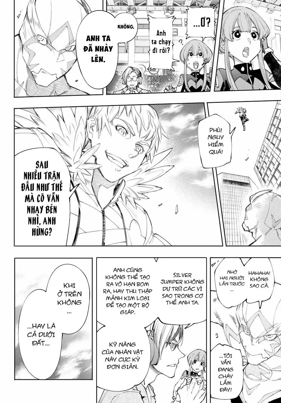 Shangri-La Frontier ~Kusoge Hunter, Kami-Gee Ni Idoman To Su~ Chapter 153 - 6