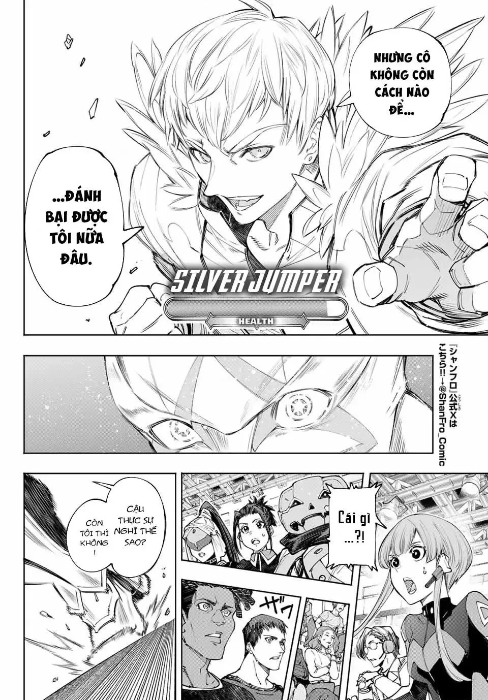 Shangri-La Frontier ~Kusoge Hunter, Kami-Gee Ni Idoman To Su~ Chapter 154 - 11