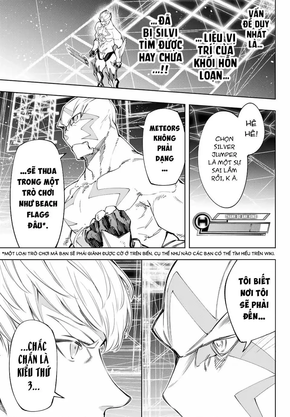 Shangri-La Frontier ~Kusoge Hunter, Kami-Gee Ni Idoman To Su~ Chapter 155 - 17