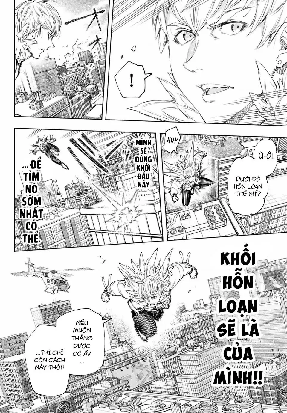 Shangri-La Frontier ~Kusoge Hunter, Kami-Gee Ni Idoman To Su~ Chapter 155 - 6