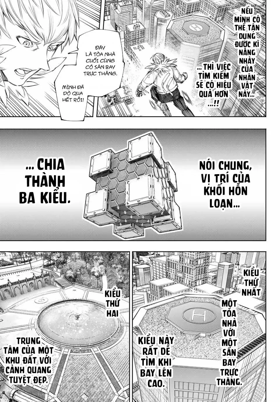 Shangri-La Frontier ~Kusoge Hunter, Kami-Gee Ni Idoman To Su~ Chapter 155 - 7