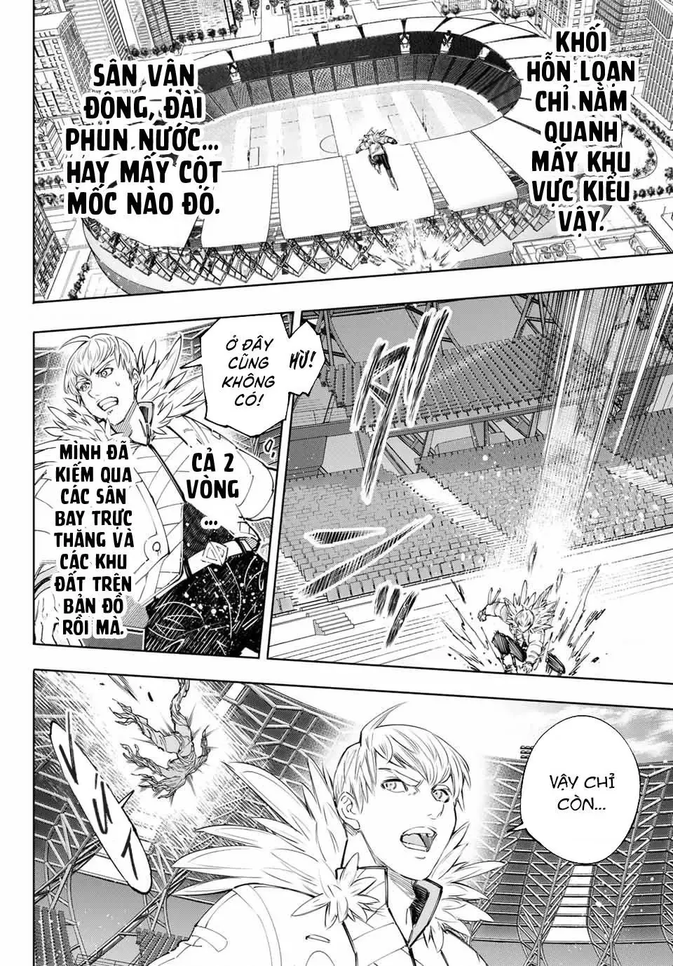 Shangri-La Frontier ~Kusoge Hunter, Kami-Gee Ni Idoman To Su~ Chapter 155 - 8