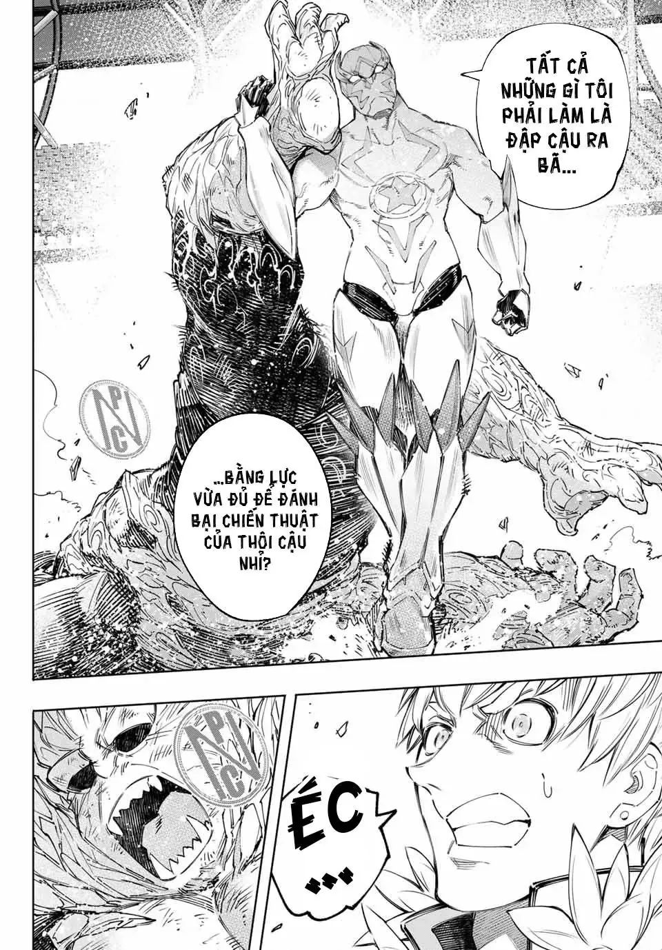 Shangri-La Frontier ~Kusoge Hunter, Kami-Gee Ni Idoman To Su~ Chapter 155 - 10