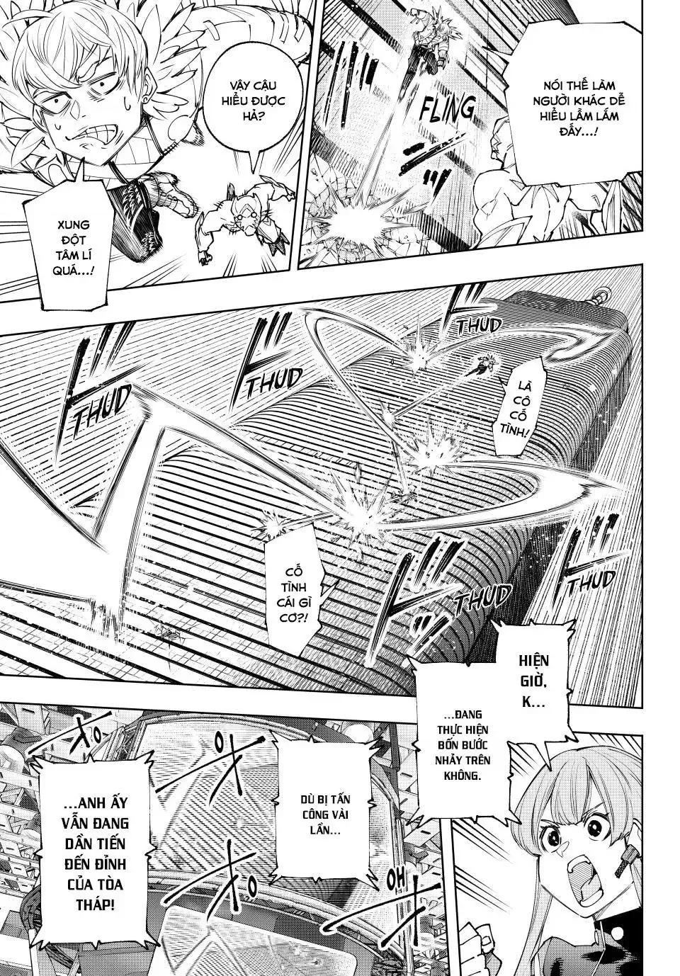 Shangri-La Frontier ~Kusoge Hunter, Kami-Gee Ni Idoman To Su~ Chapter 156 - 11