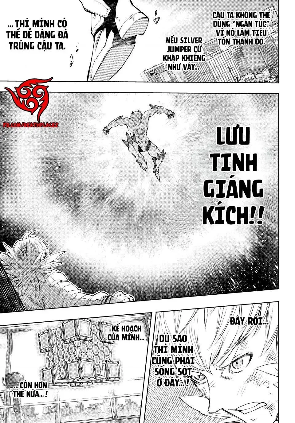 Shangri-La Frontier ~Kusoge Hunter, Kami-Gee Ni Idoman To Su~ Chapter 156 - 13