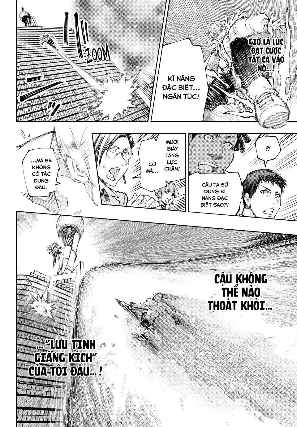 Shangri-La Frontier ~Kusoge Hunter, Kami-Gee Ni Idoman To Su~ Chapter 156 - 14