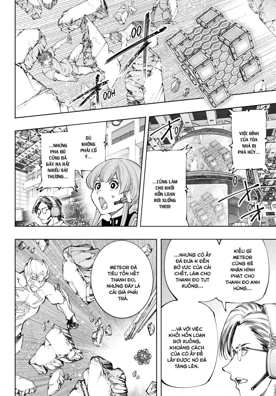 Shangri-La Frontier ~Kusoge Hunter, Kami-Gee Ni Idoman To Su~ Chapter 156 - 18