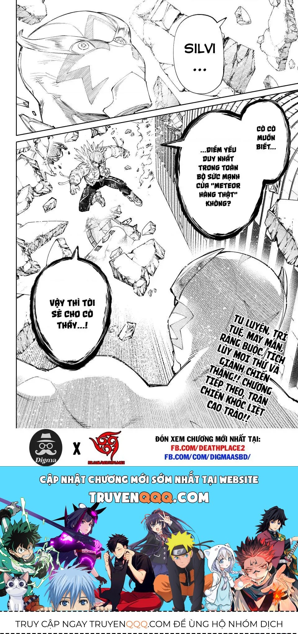 Shangri-La Frontier ~Kusoge Hunter, Kami-Gee Ni Idoman To Su~ Chapter 156 - 20