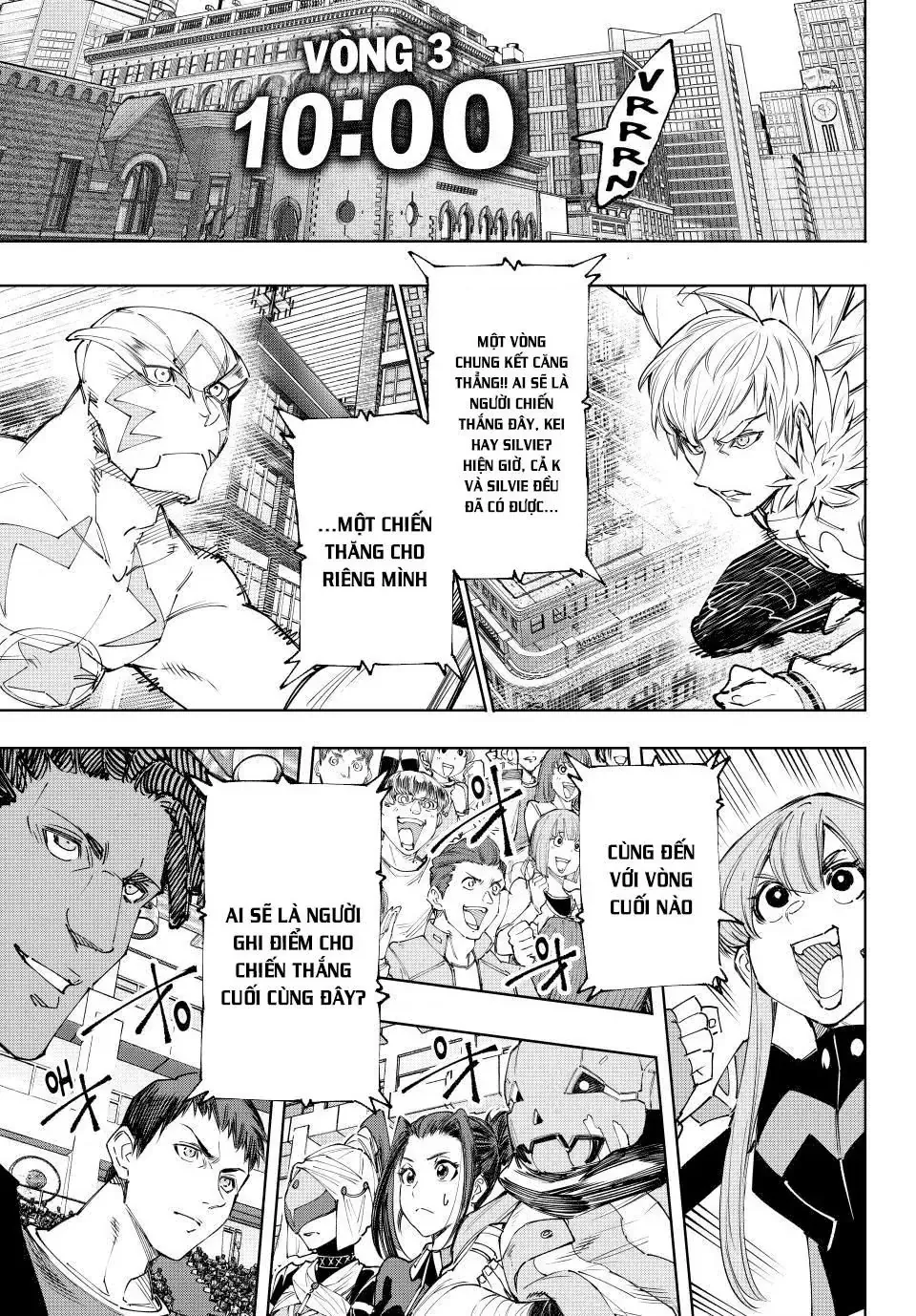 Shangri-La Frontier ~Kusoge Hunter, Kami-Gee Ni Idoman To Su~ Chapter 156 - 3