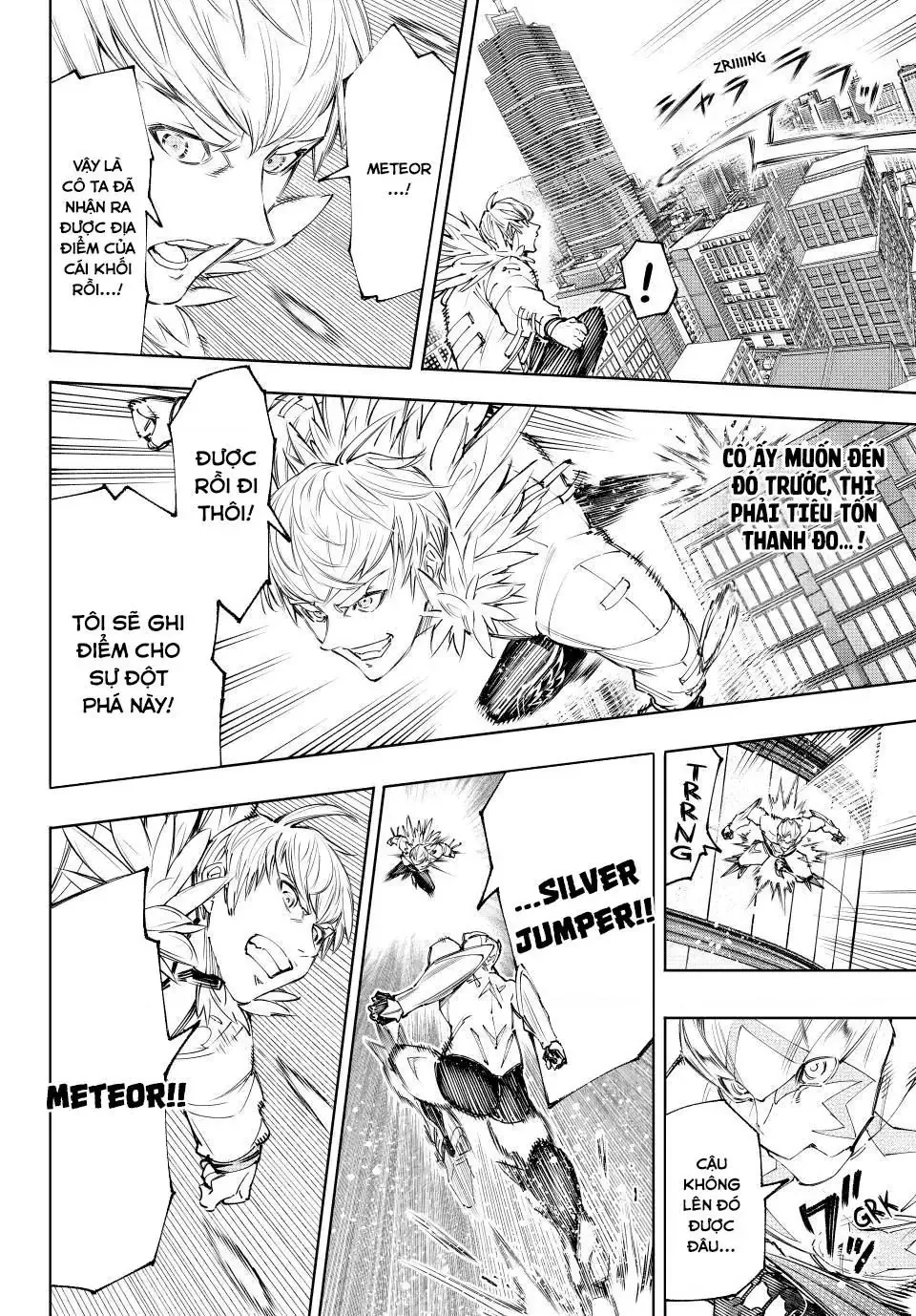 Shangri-La Frontier ~Kusoge Hunter, Kami-Gee Ni Idoman To Su~ Chapter 156 - 6