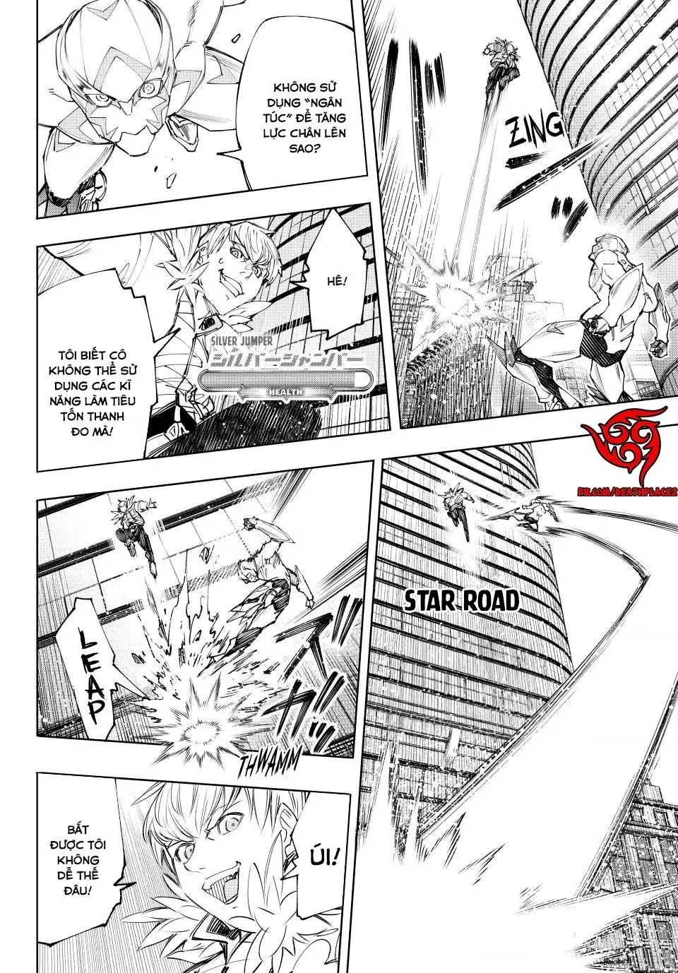 Shangri-La Frontier ~Kusoge Hunter, Kami-Gee Ni Idoman To Su~ Chapter 156 - 9
