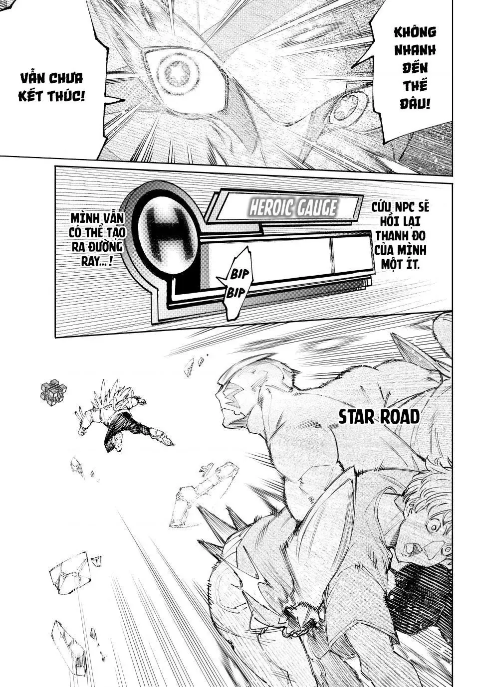 Shangri-La Frontier ~Kusoge Hunter, Kami-Gee Ni Idoman To Su~ Chapter 157 - 13