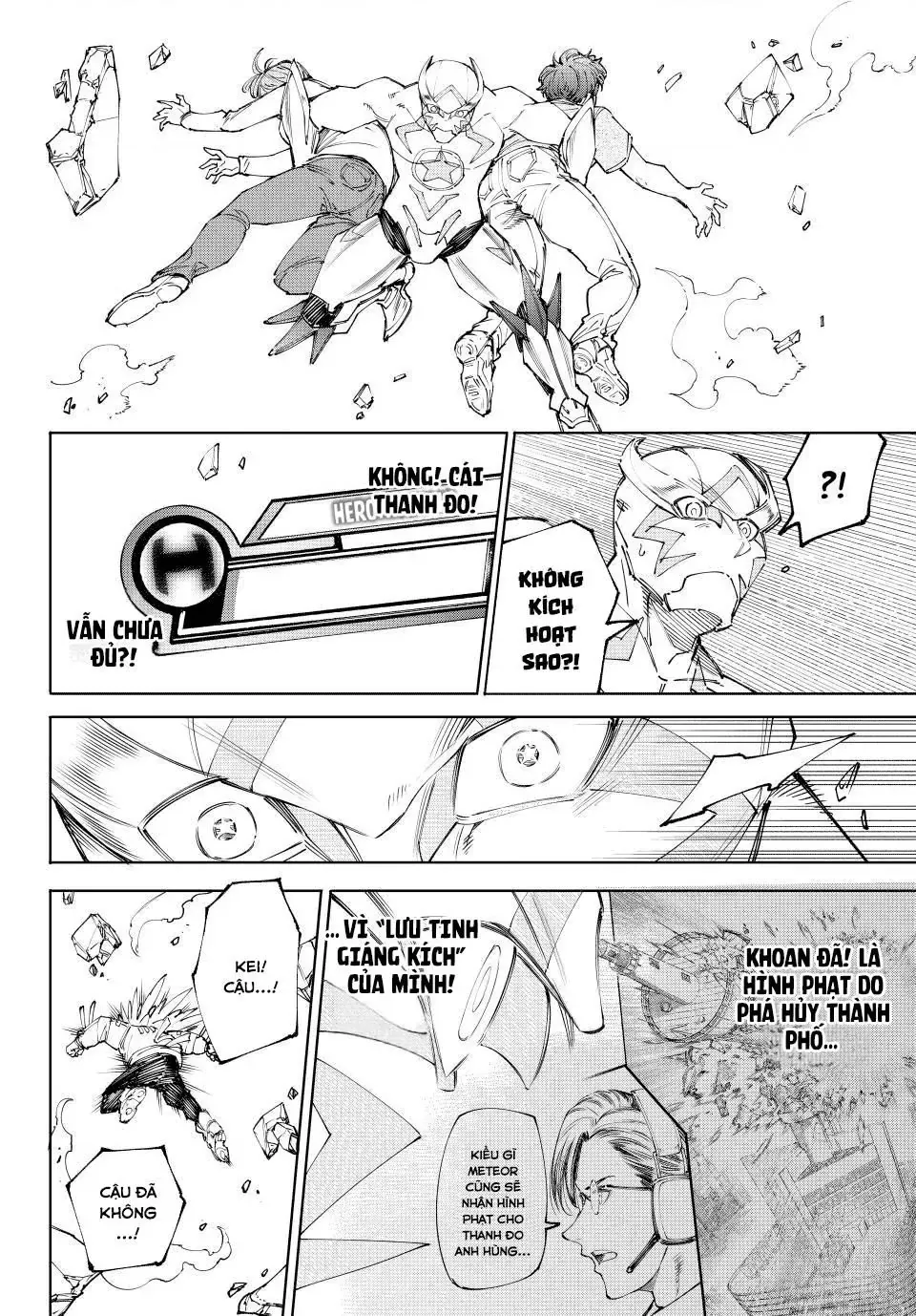 Shangri-La Frontier ~Kusoge Hunter, Kami-Gee Ni Idoman To Su~ Chapter 157 - 14