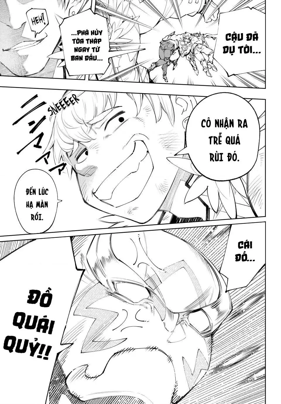 Shangri-La Frontier ~Kusoge Hunter, Kami-Gee Ni Idoman To Su~ Chapter 157 - 15