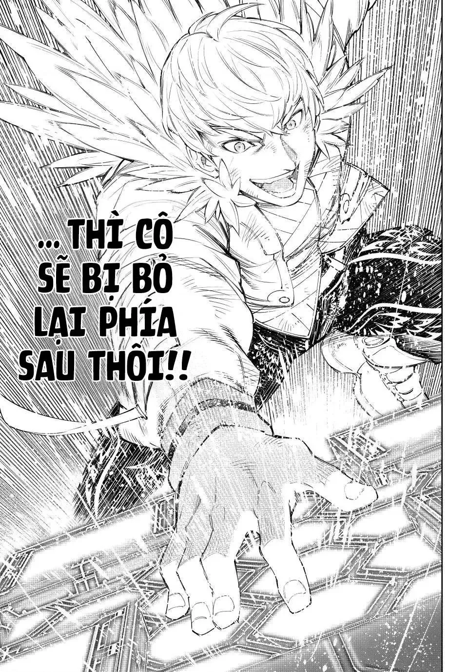 Shangri-La Frontier ~Kusoge Hunter, Kami-Gee Ni Idoman To Su~ Chapter 157 - 17