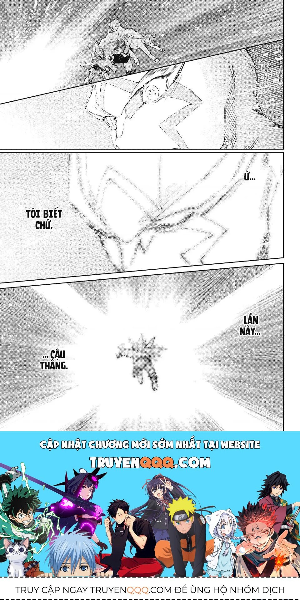 Shangri-La Frontier ~Kusoge Hunter, Kami-Gee Ni Idoman To Su~ Chapter 157 - 19