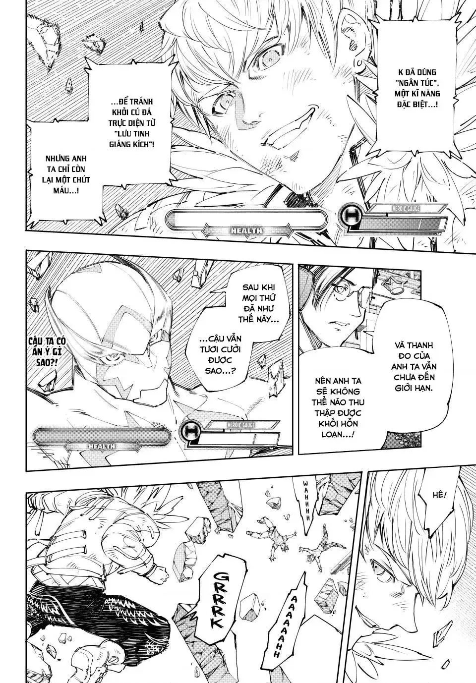 Shangri-La Frontier ~Kusoge Hunter, Kami-Gee Ni Idoman To Su~ Chapter 157 - 4