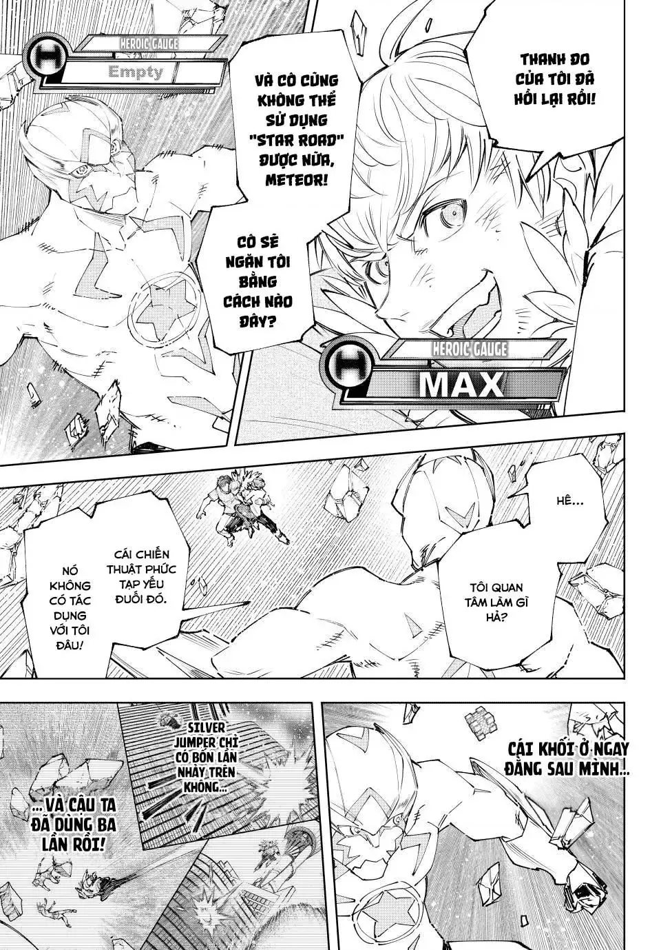 Shangri-La Frontier ~Kusoge Hunter, Kami-Gee Ni Idoman To Su~ Chapter 157 - 7