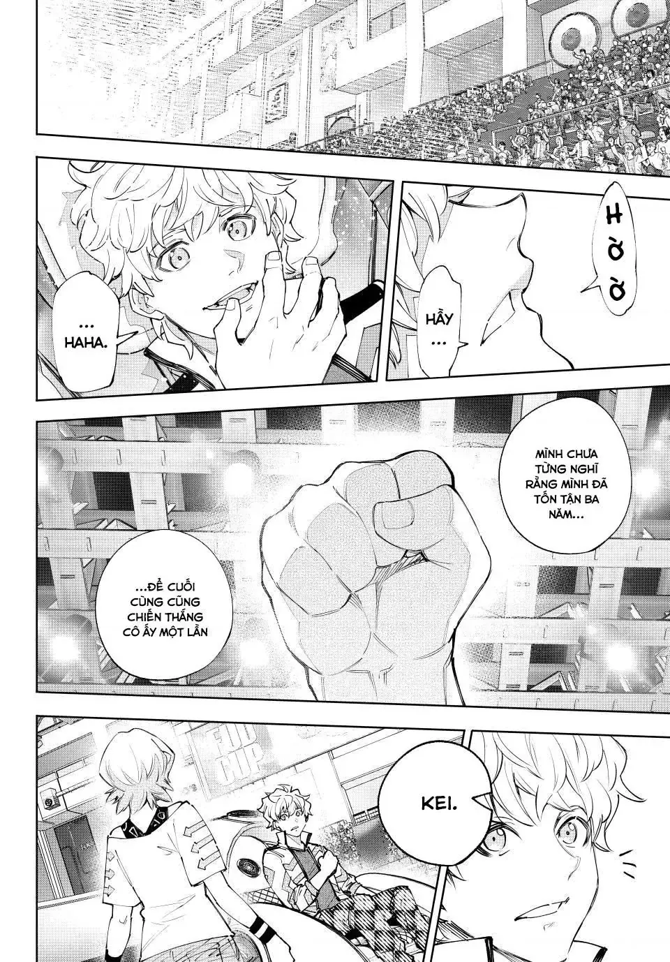 Shangri-La Frontier ~Kusoge Hunter, Kami-Gee Ni Idoman To Su~ Chapter 158 - 3