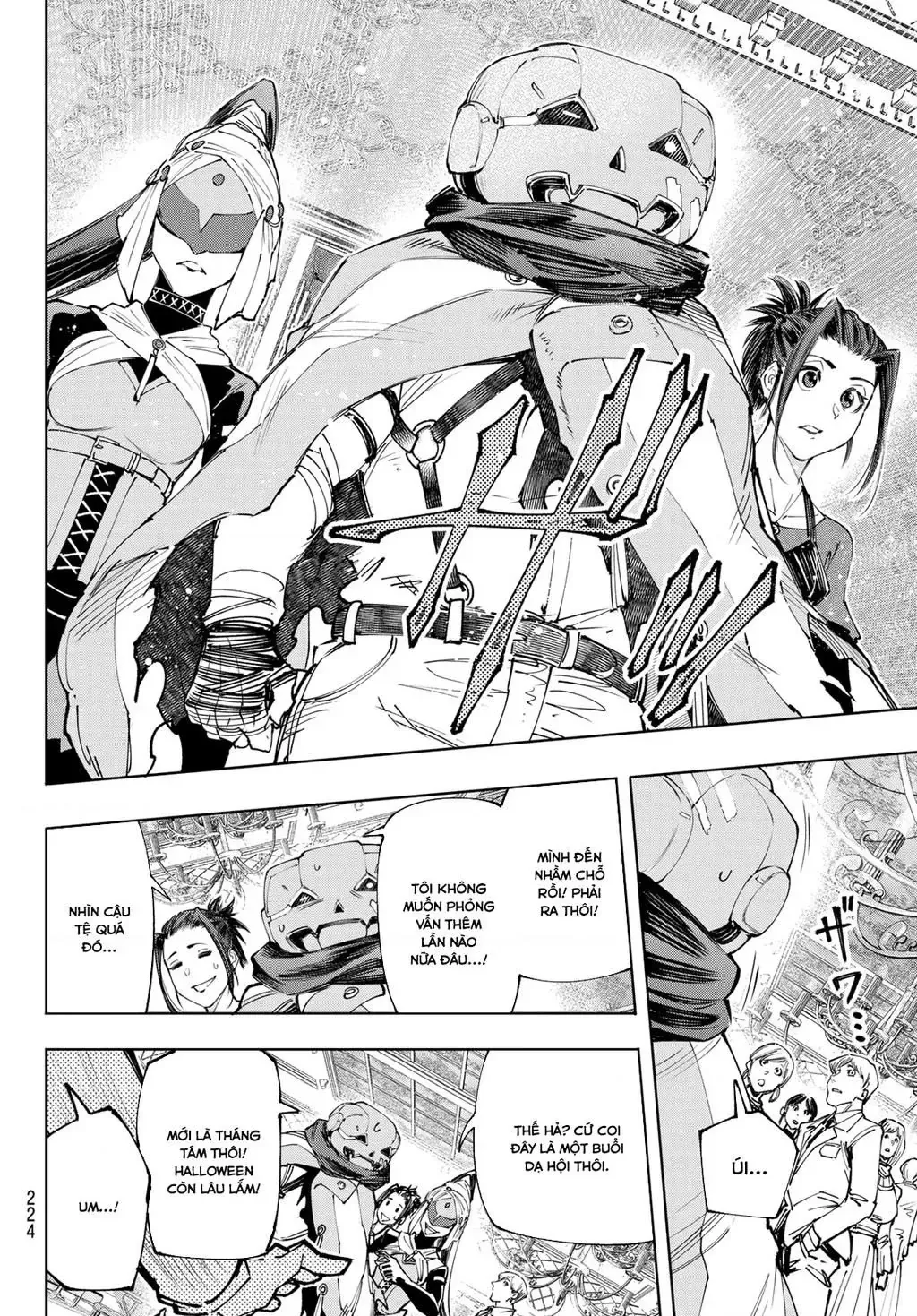 Shangri-La Frontier ~Kusoge Hunter, Kami-Gee Ni Idoman To Su~ Chapter 159 - 5