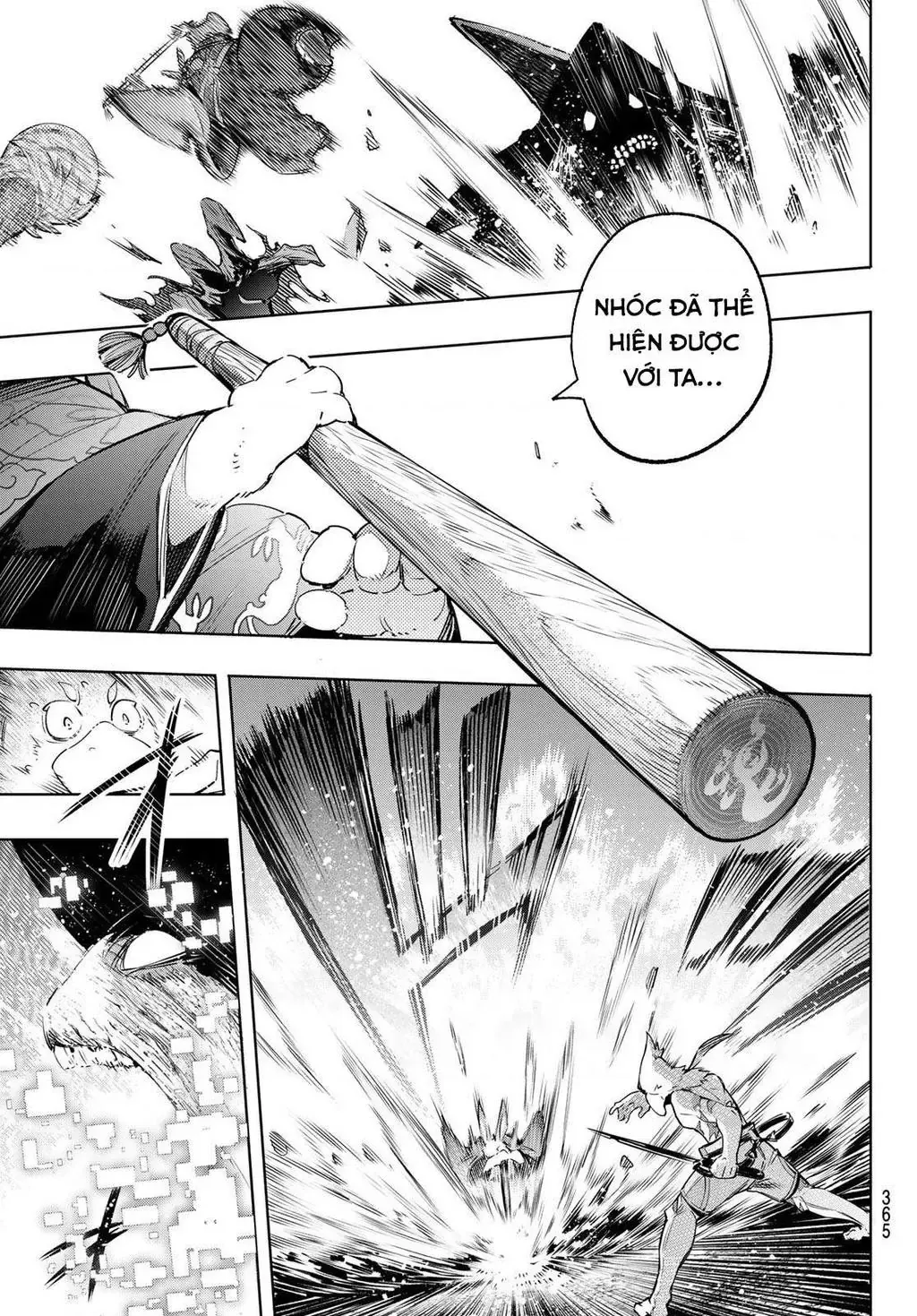 Shangri-La Frontier ~Kusoge Hunter, Kami-Gee Ni Idoman To Su~ Chapter 16 - 11