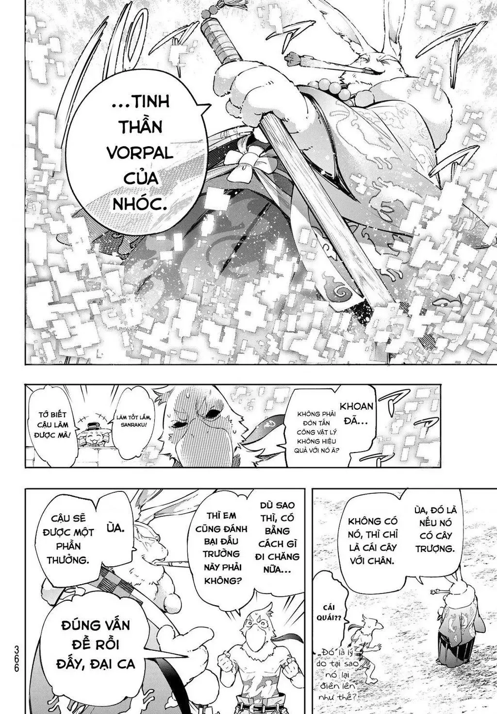 Shangri-La Frontier ~Kusoge Hunter, Kami-Gee Ni Idoman To Su~ Chapter 16 - 12