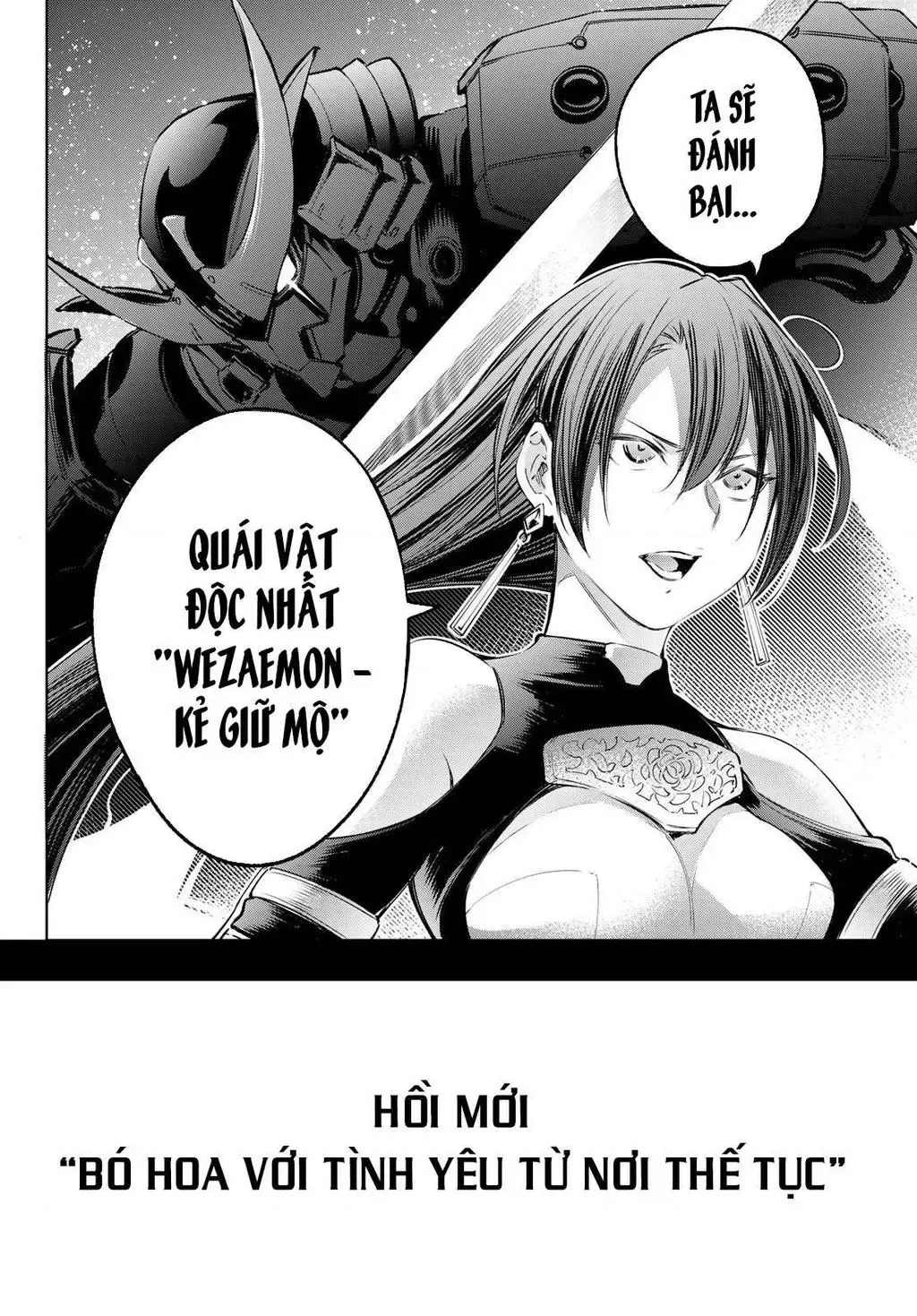 Shangri-La Frontier ~Kusoge Hunter, Kami-Gee Ni Idoman To Su~ Chapter 16 - 20