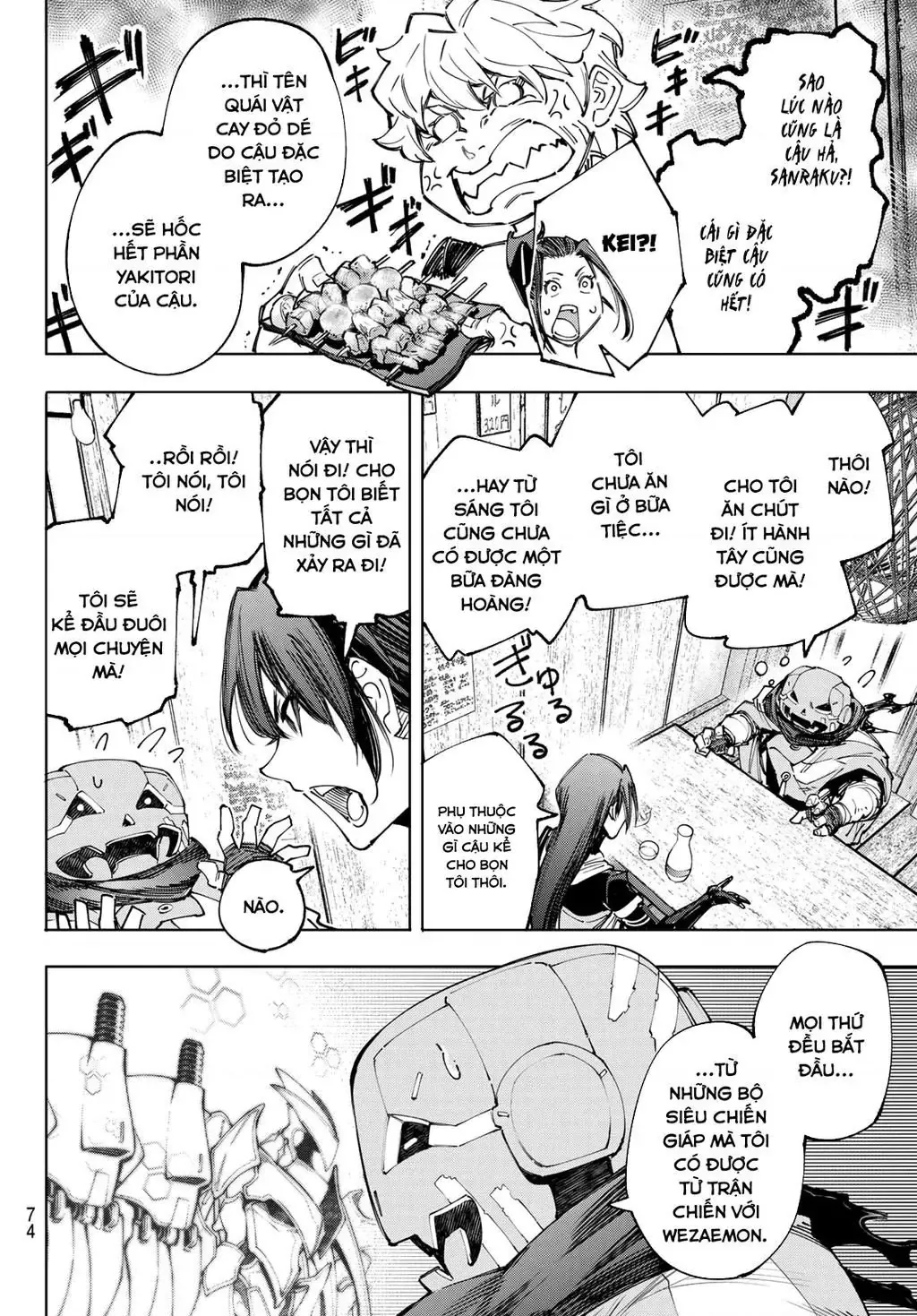 Shangri-La Frontier ~Kusoge Hunter, Kami-Gee Ni Idoman To Su~ Chapter 160 - 11