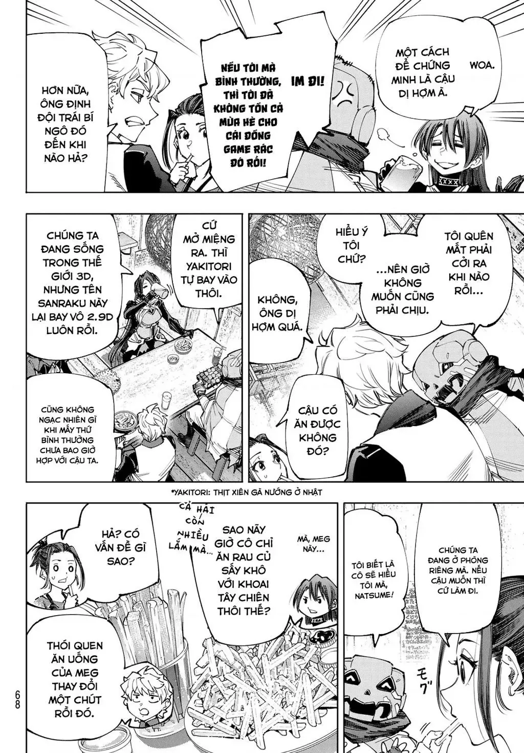 Shangri-La Frontier ~Kusoge Hunter, Kami-Gee Ni Idoman To Su~ Chapter 160 - 5