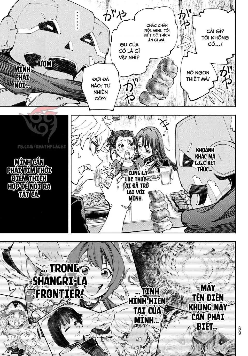 Shangri-La Frontier ~Kusoge Hunter, Kami-Gee Ni Idoman To Su~ Chapter 160 - 6