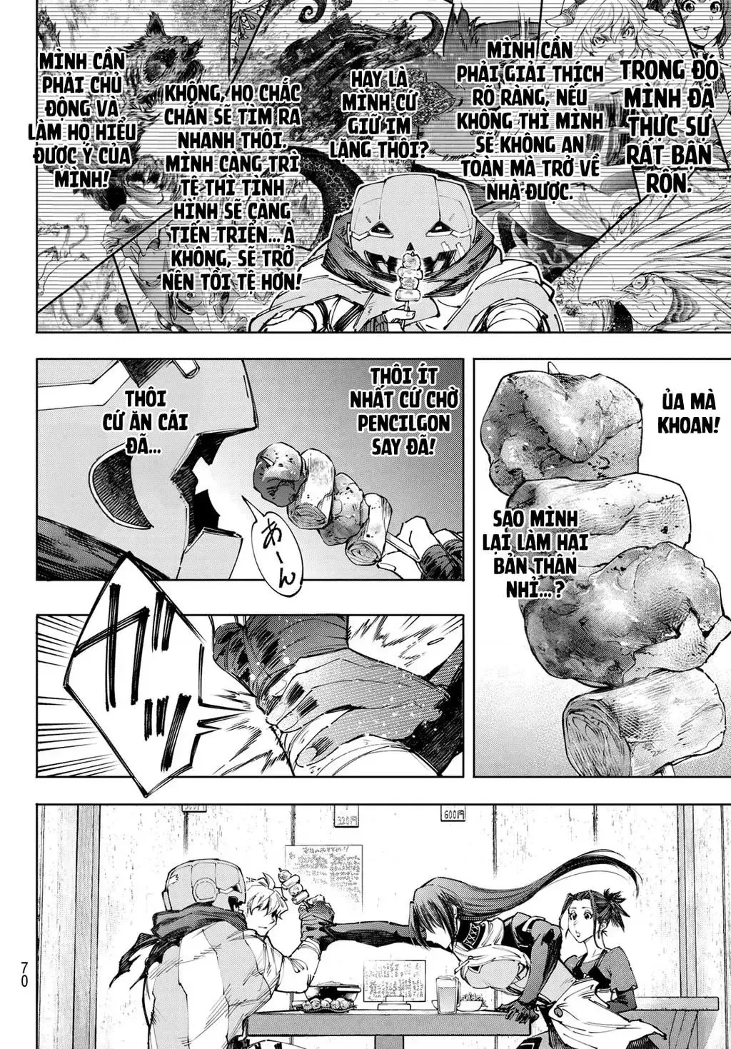 Shangri-La Frontier ~Kusoge Hunter, Kami-Gee Ni Idoman To Su~ Chapter 160 - 7