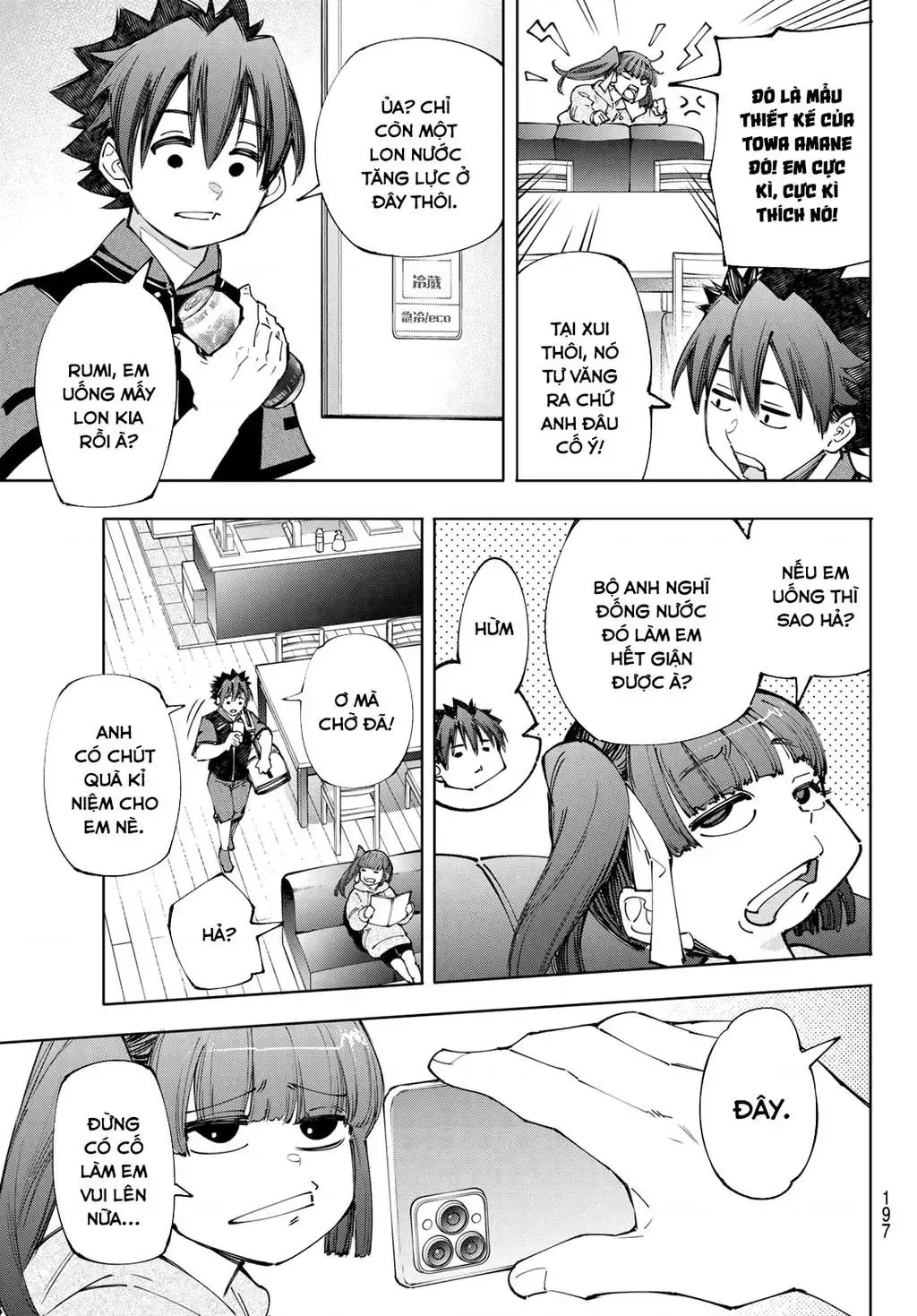 Shangri-La Frontier ~Kusoge Hunter, Kami-Gee Ni Idoman To Su~ Chapter 161 - 12