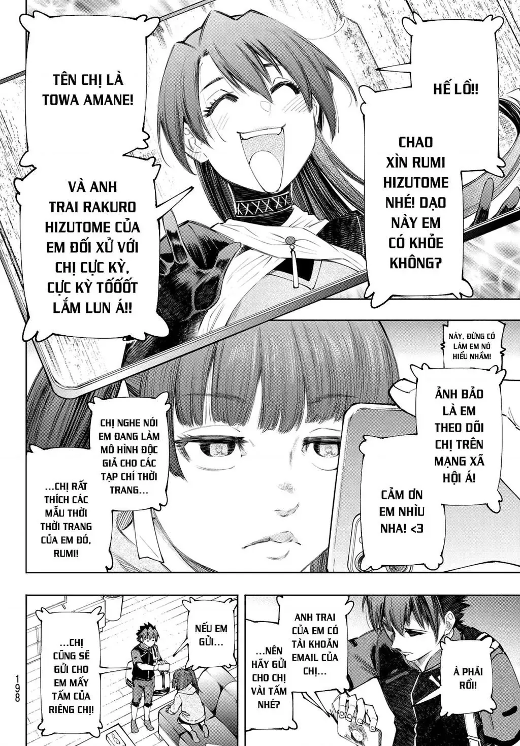 Shangri-La Frontier ~Kusoge Hunter, Kami-Gee Ni Idoman To Su~ Chapter 161 - 13