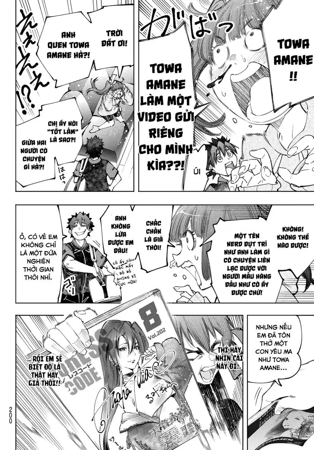 Shangri-La Frontier ~Kusoge Hunter, Kami-Gee Ni Idoman To Su~ Chapter 161 - 15