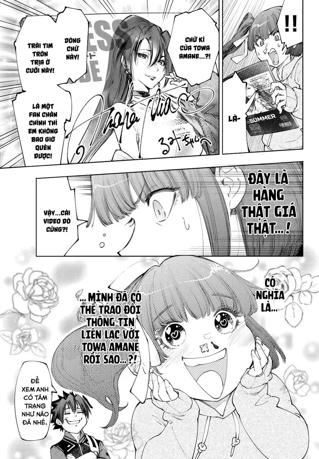 Shangri-La Frontier ~Kusoge Hunter, Kami-Gee Ni Idoman To Su~ Chapter 161 - 16