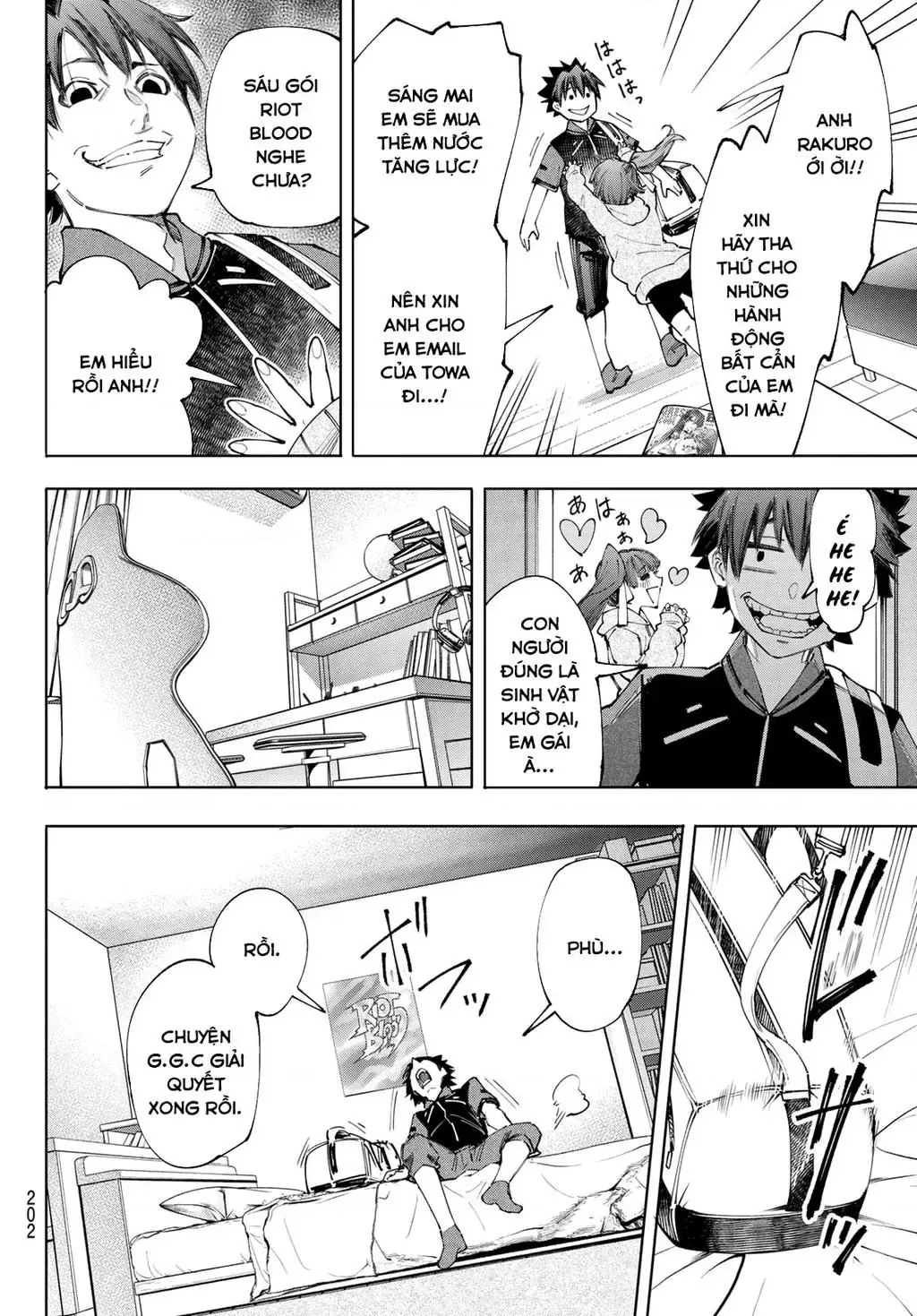 Shangri-La Frontier ~Kusoge Hunter, Kami-Gee Ni Idoman To Su~ Chapter 161 - 17