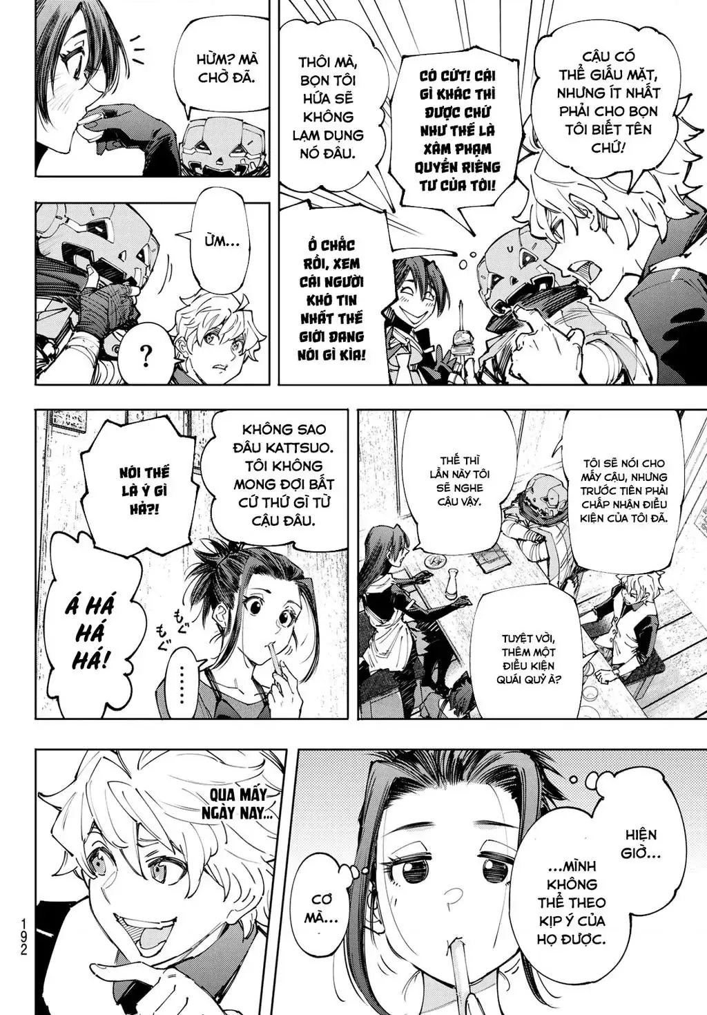 Shangri-La Frontier ~Kusoge Hunter, Kami-Gee Ni Idoman To Su~ Chapter 161 - 7