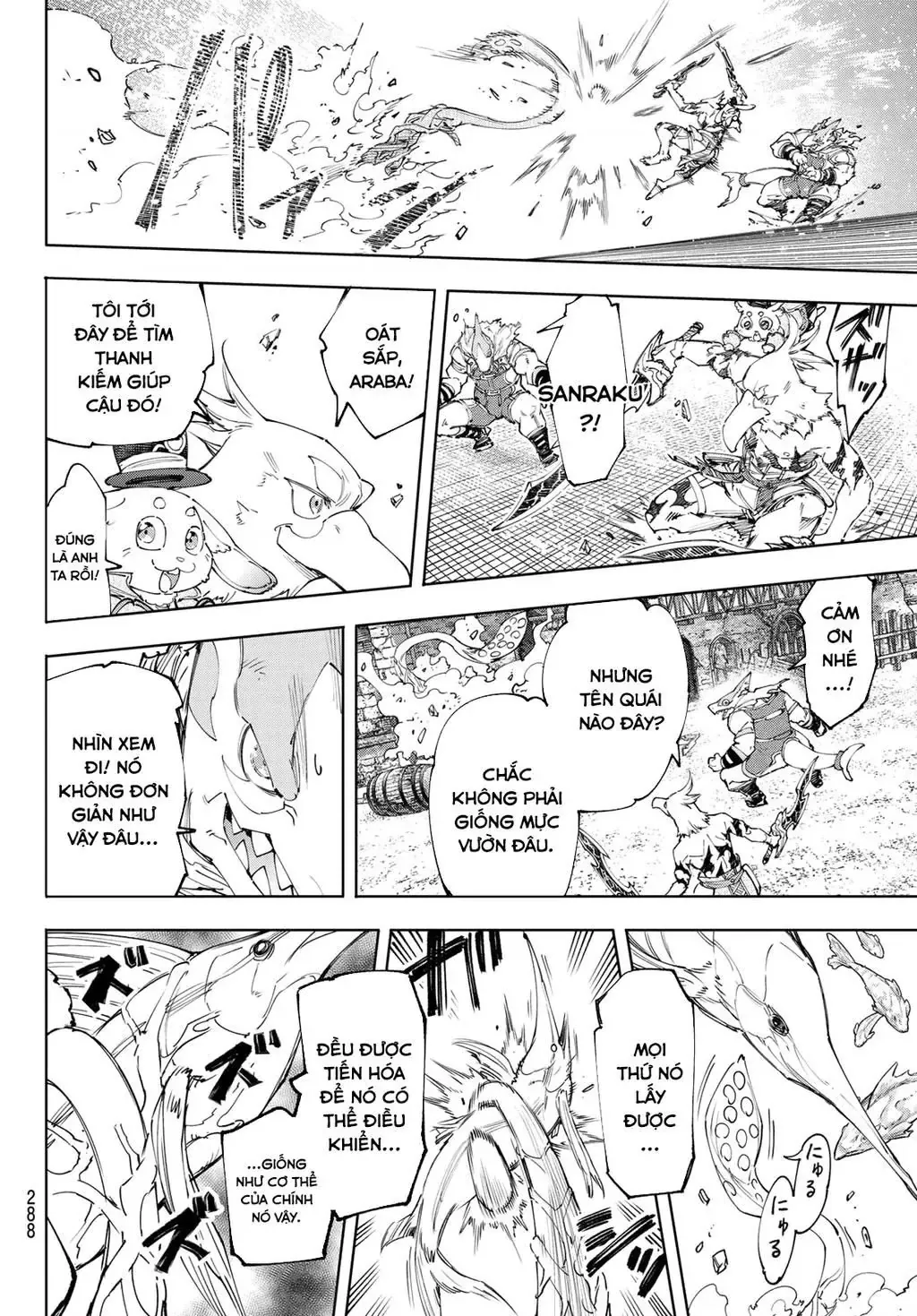 Shangri-La Frontier ~Kusoge Hunter, Kami-Gee Ni Idoman To Su~ Chapter 162 - 15