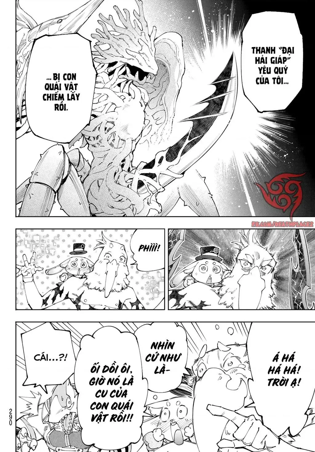 Shangri-La Frontier ~Kusoge Hunter, Kami-Gee Ni Idoman To Su~ Chapter 162 - 17