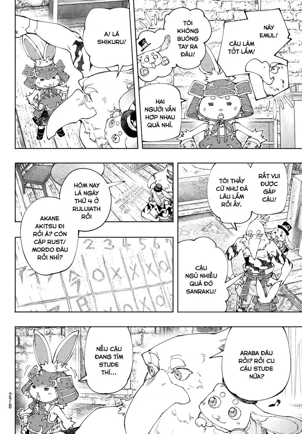 Shangri-La Frontier ~Kusoge Hunter, Kami-Gee Ni Idoman To Su~ Chapter 162 - 5