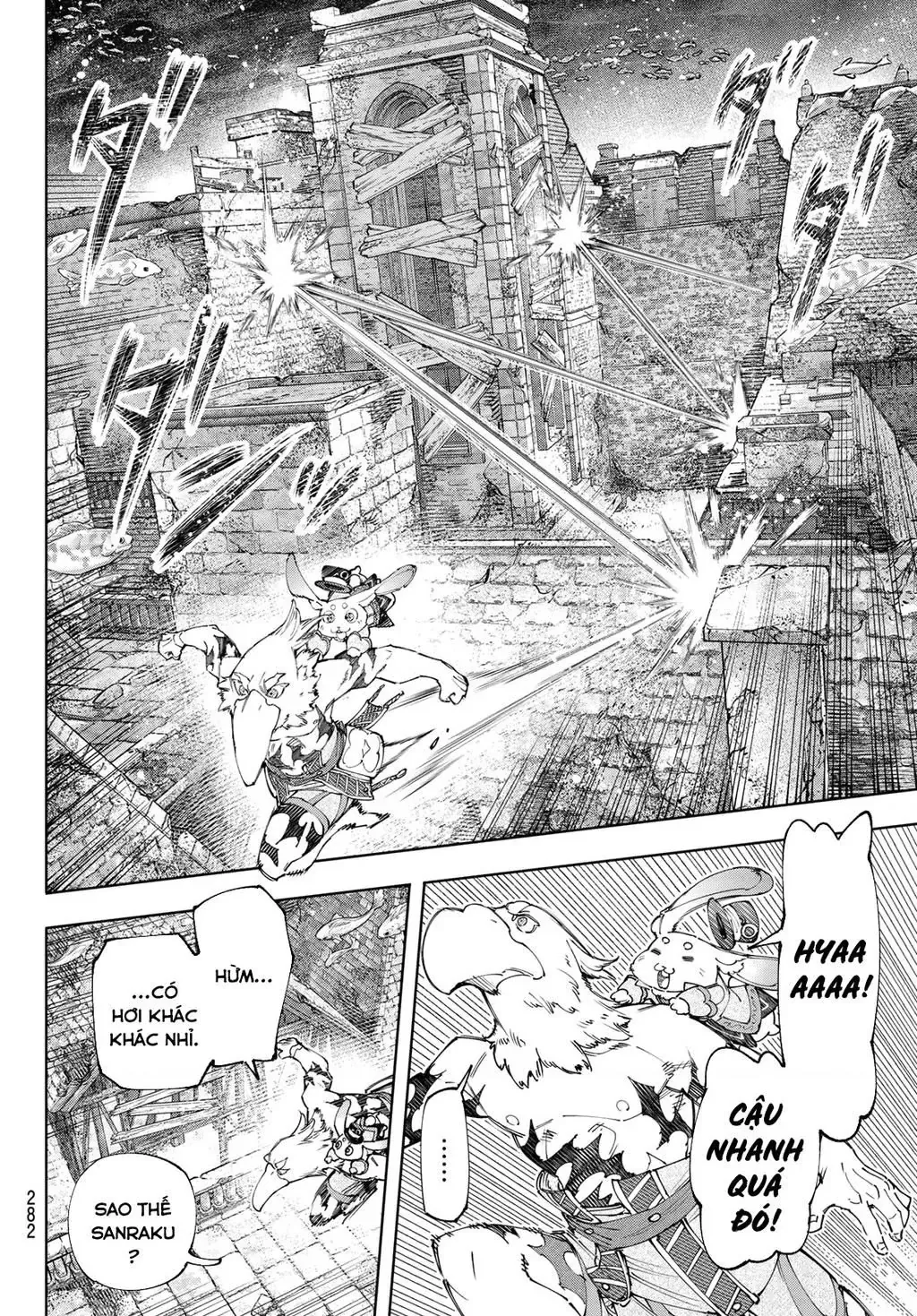 Shangri-La Frontier ~Kusoge Hunter, Kami-Gee Ni Idoman To Su~ Chapter 162 - 9