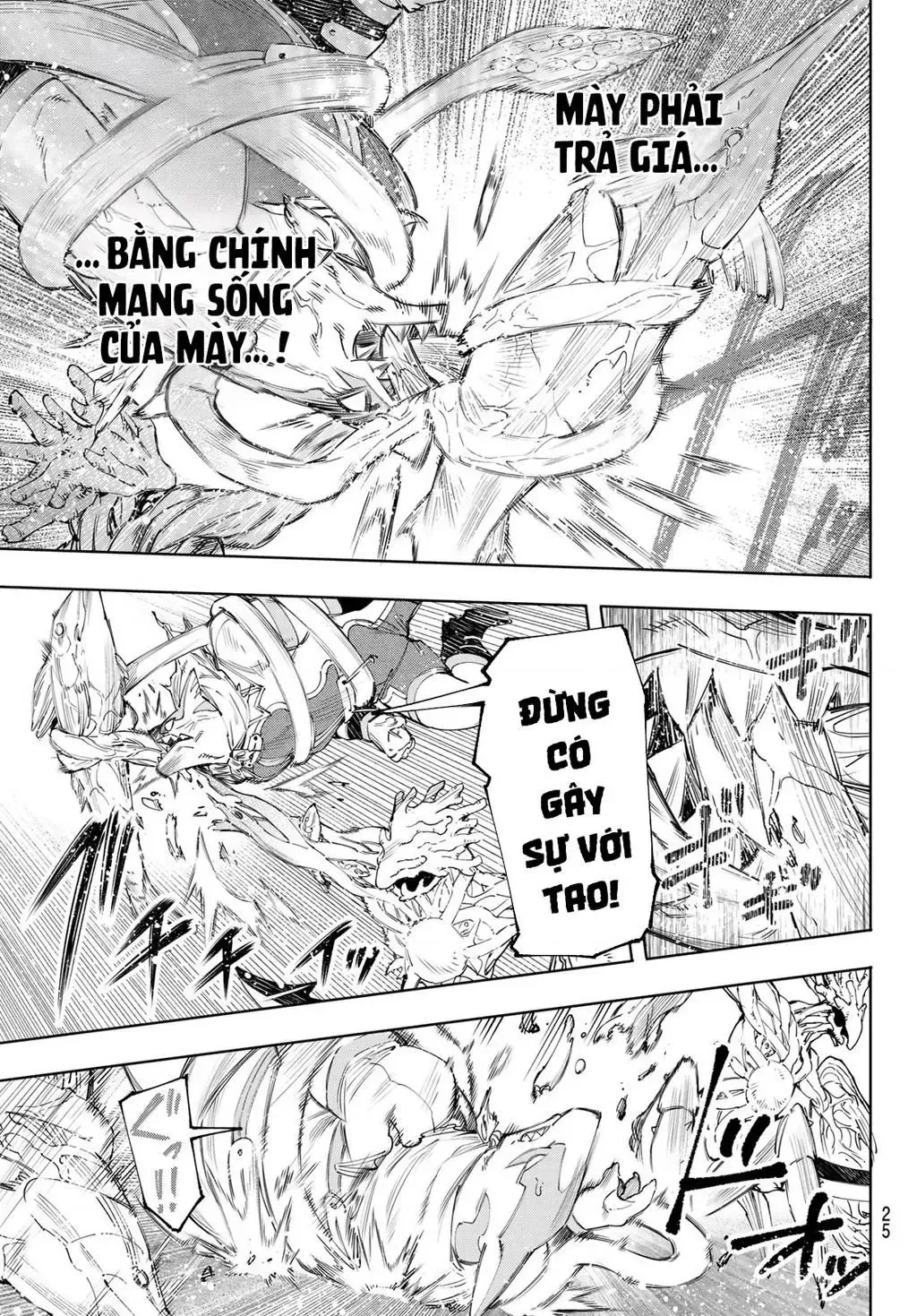 Shangri-La Frontier ~Kusoge Hunter, Kami-Gee Ni Idoman To Su~ Chapter 163 - 13