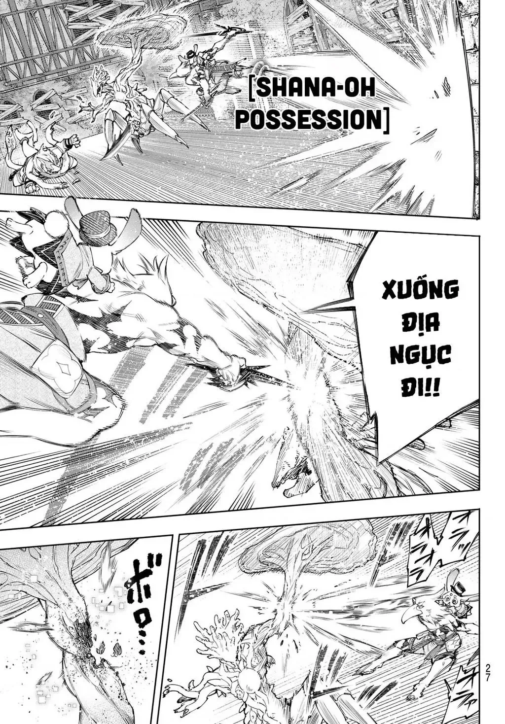 Shangri-La Frontier ~Kusoge Hunter, Kami-Gee Ni Idoman To Su~ Chapter 163 - 15