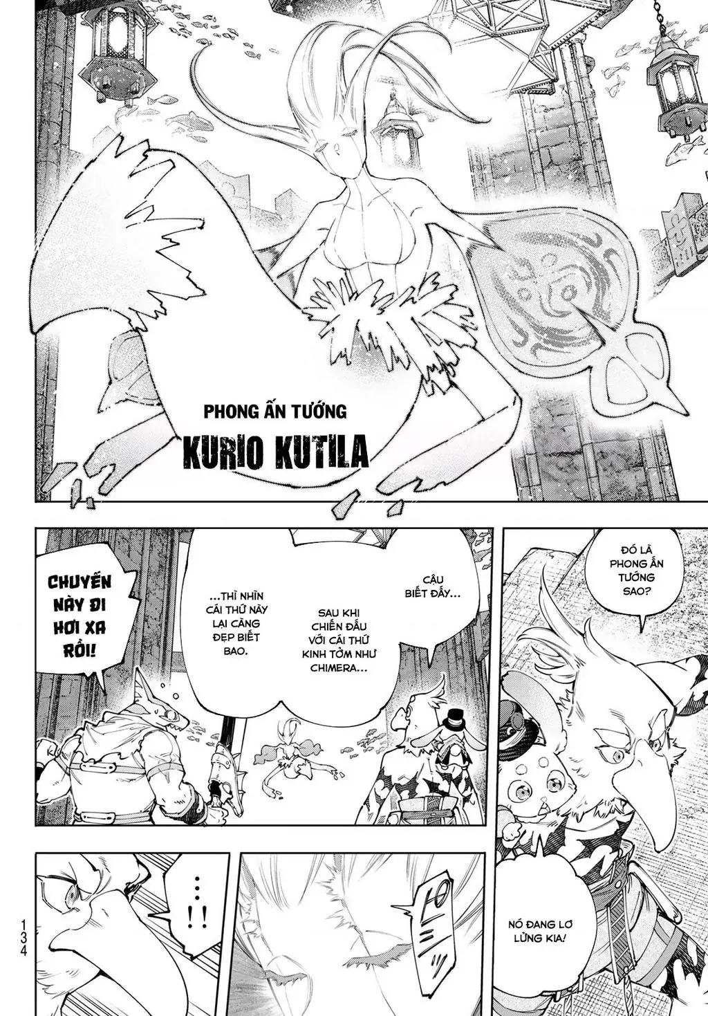 Shangri-La Frontier ~Kusoge Hunter, Kami-Gee Ni Idoman To Su~ Chapter 164 - 17