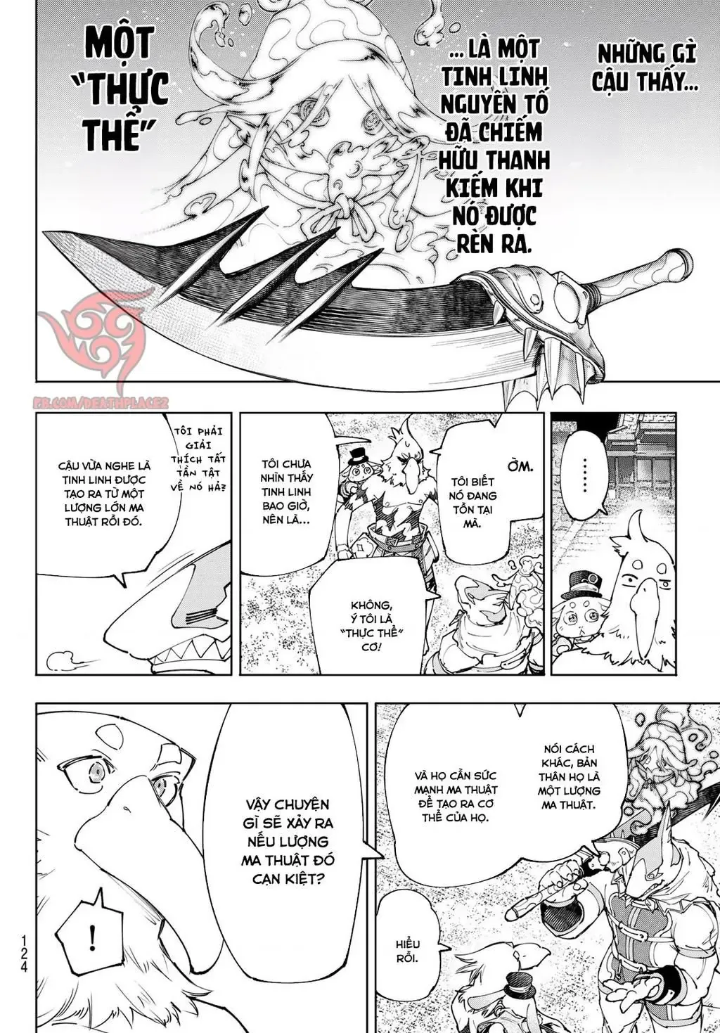 Shangri-La Frontier ~Kusoge Hunter, Kami-Gee Ni Idoman To Su~ Chapter 164 - 7