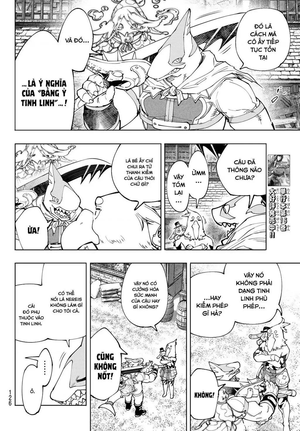 Shangri-La Frontier ~Kusoge Hunter, Kami-Gee Ni Idoman To Su~ Chapter 164 - 9